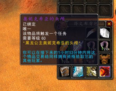 我的世界怎么获得头颅_我的世界头颅有什么用_宝宝头颅有明显骨缝
