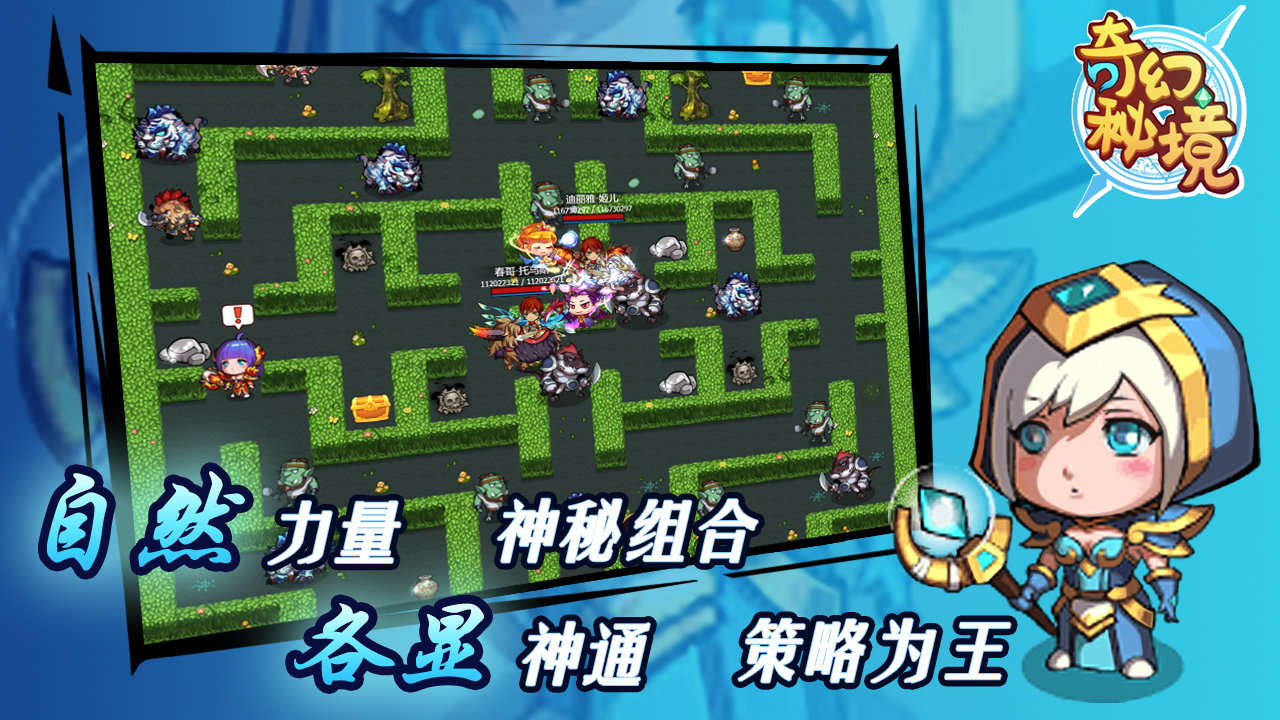 堡游戏在哪里_游戏堡_坦能堡游戏