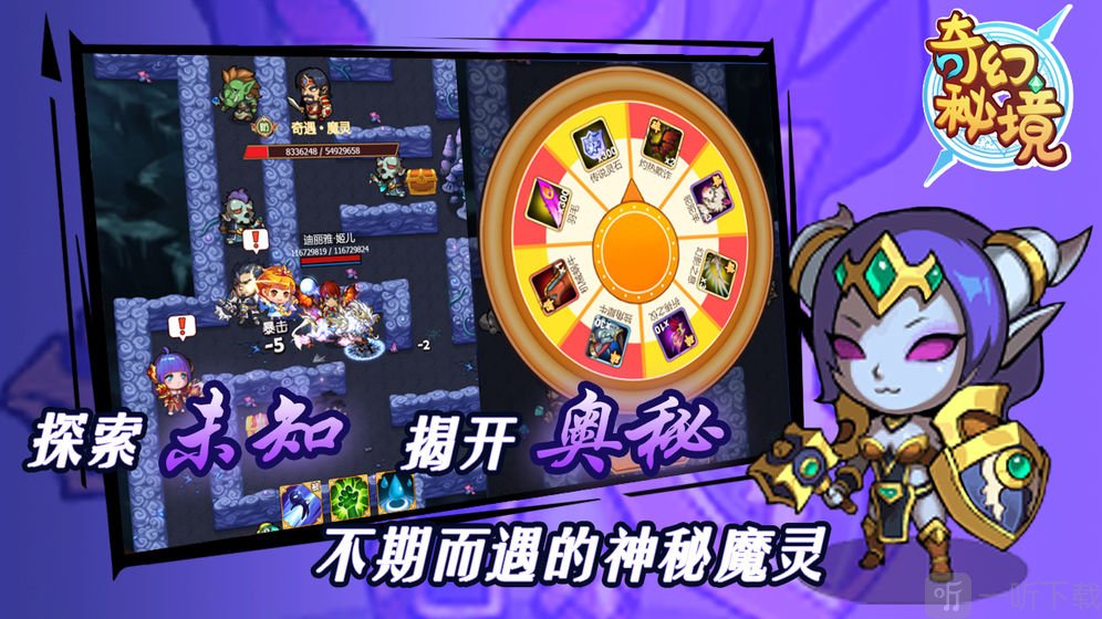 坦能堡游戏_游戏堡_堡游戏在哪里