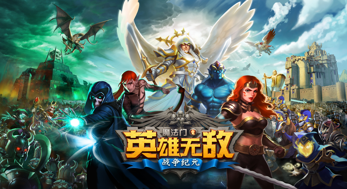 情侣魔法_魔幻情侣_魔幻情侣演员表