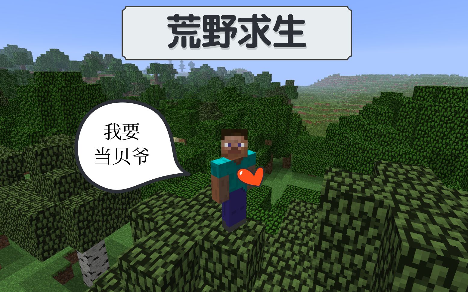 下载生存战争模组_生存战争模组下载器_生存战争模组大全