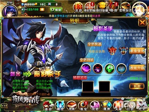 疾风之刃天狼星论坛_疾风之刃多玩论坛_疾风论坛