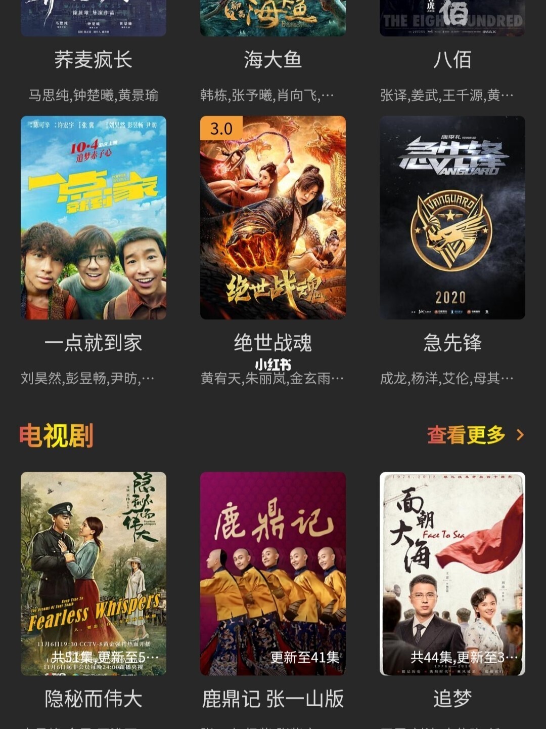 蜜柚视频下载_视频下载蜜柚app_视频下载蜜柚软件