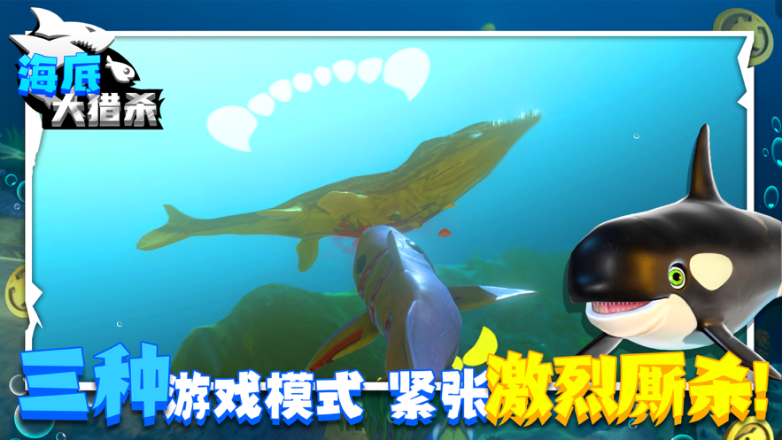 大白鲨的游戏_白鲨网游_白鲨游戏解说