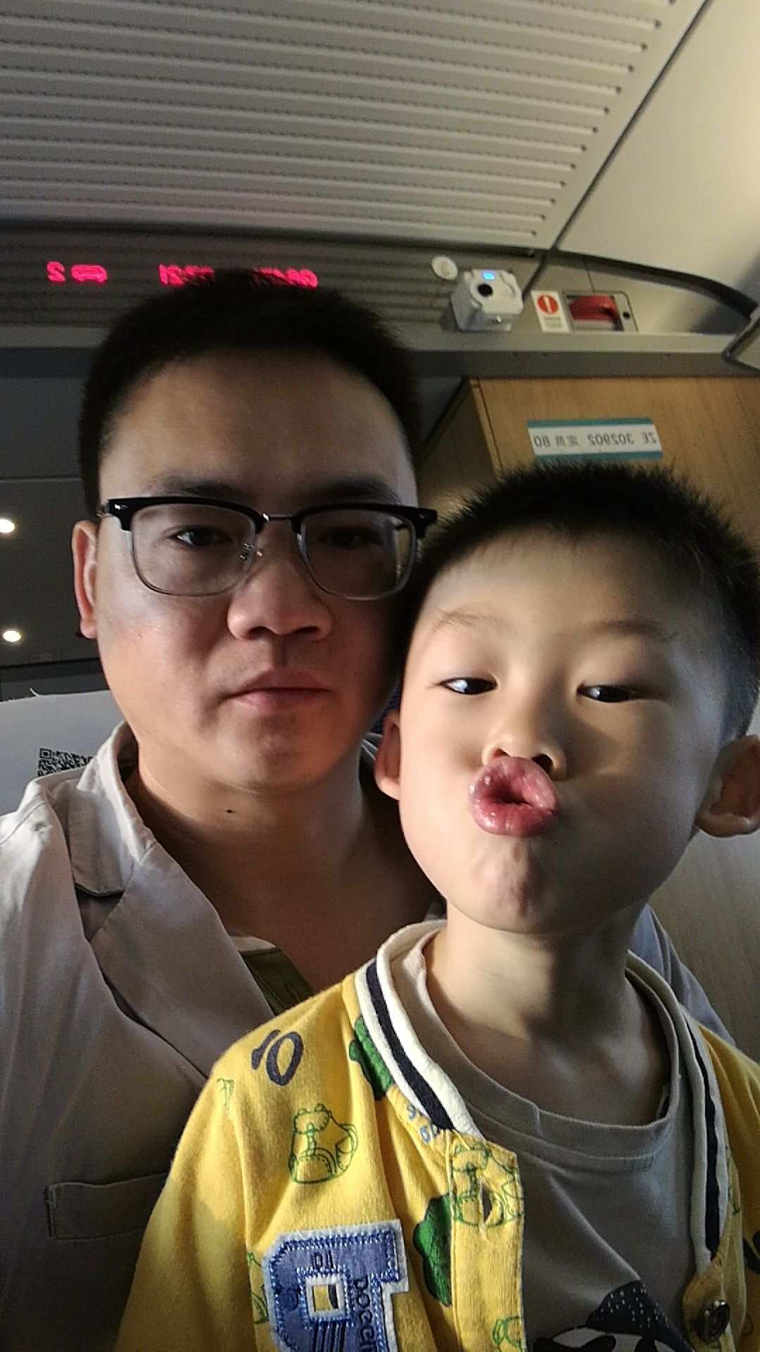 兄弟传奇_传奇兄弟台湾快回家_传奇兄弟是哪里人
