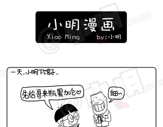 打美眉屁股_打女人屁股_打美女屁股把屁股打红
