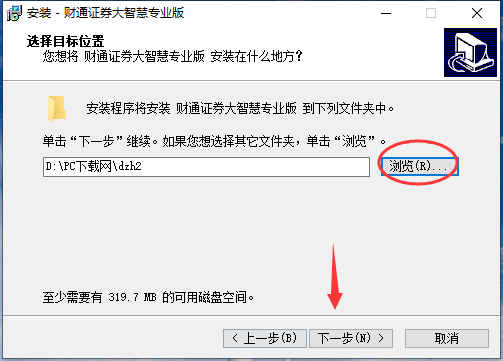 财通证券app_财通证券下载_财通证券96336