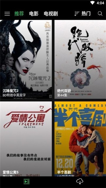 贝壳视频官方网站_贝壳视频_视频贝壳是怎么捕食的