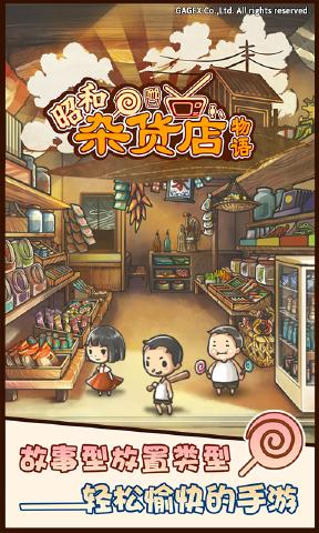 炼狱小镇_炼狱小镇小路在哪_炼狱小镇的匪叫什么