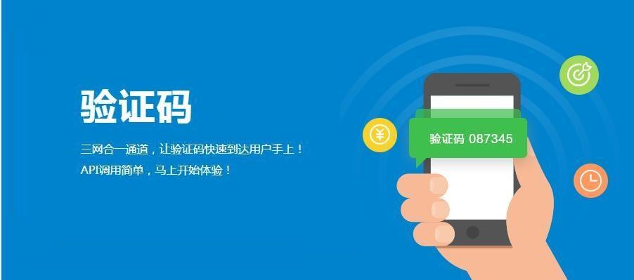 哔咔漫画怎么注册_漫画注册送100金币_漫画注册版权有必要吗