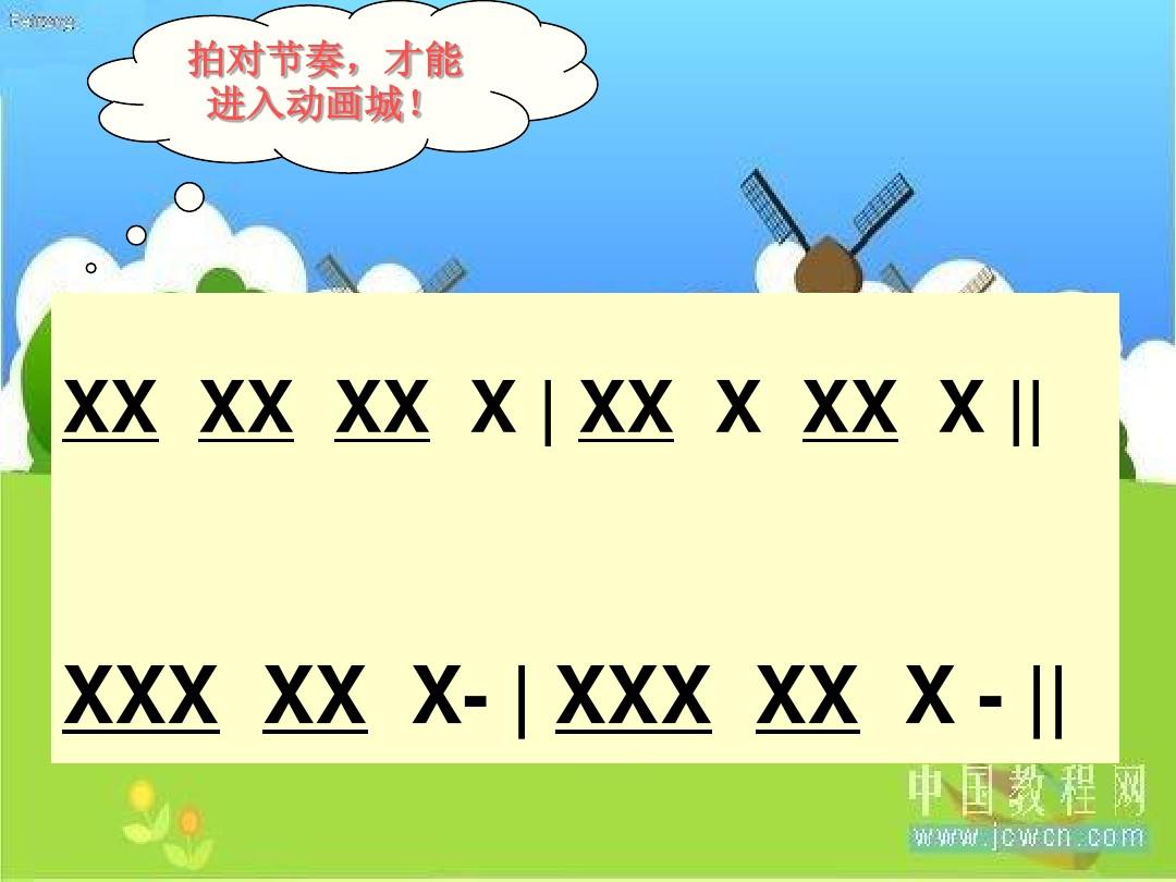 微拍自拍私拍秒拍_拍哩拍哩_拍一拍