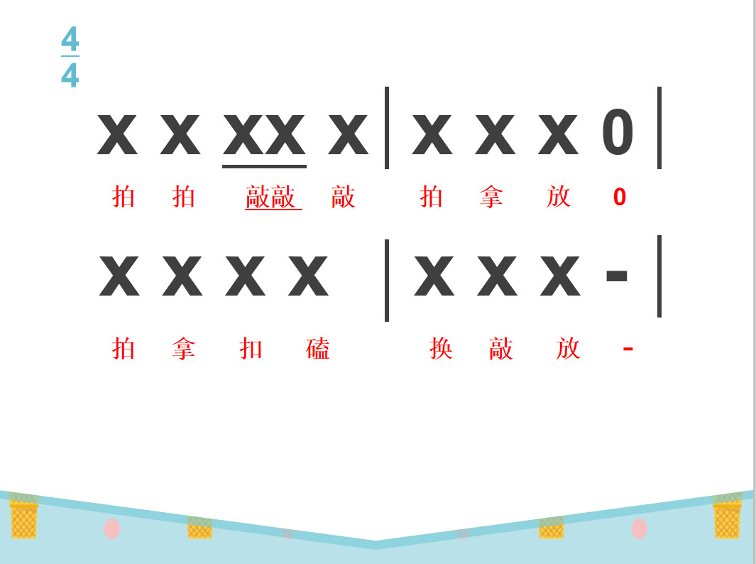 微拍自拍私拍秒拍_拍一拍_拍哩拍哩