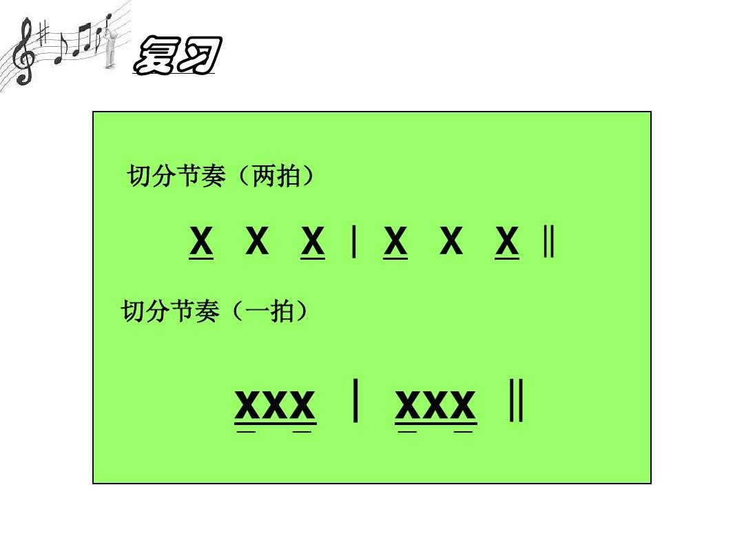 拍哩拍哩_拍一拍_微拍自拍私拍秒拍