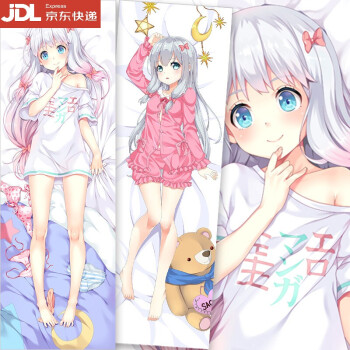 黄漫在线观看_日本3d黄漫视频观看_动漫美女黄漫彩漫邪恶