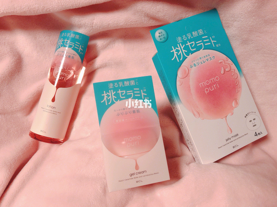 蜜桃恋人官网_蜜桃恋人怎么打不开_蜜桃恋人