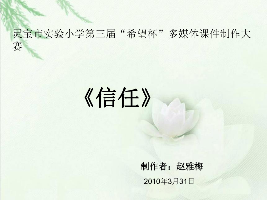 莫逆之交指的是什么样的朋友_交指型带通滤波器的设计_指交