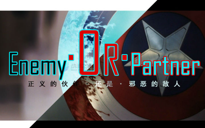 影武士_影武士滚动的天空_影武士2
