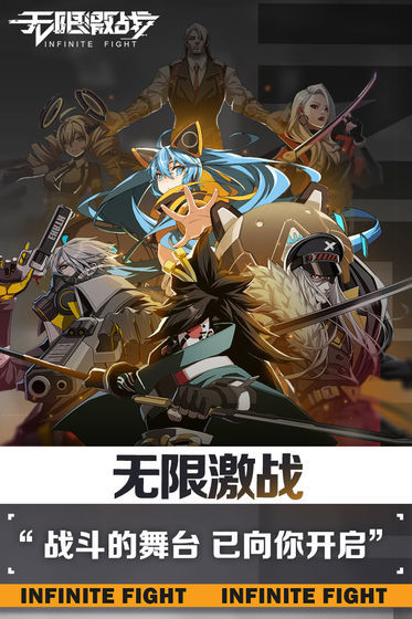 航海王激战下载安装_航海王激战手游视频_航海王激战