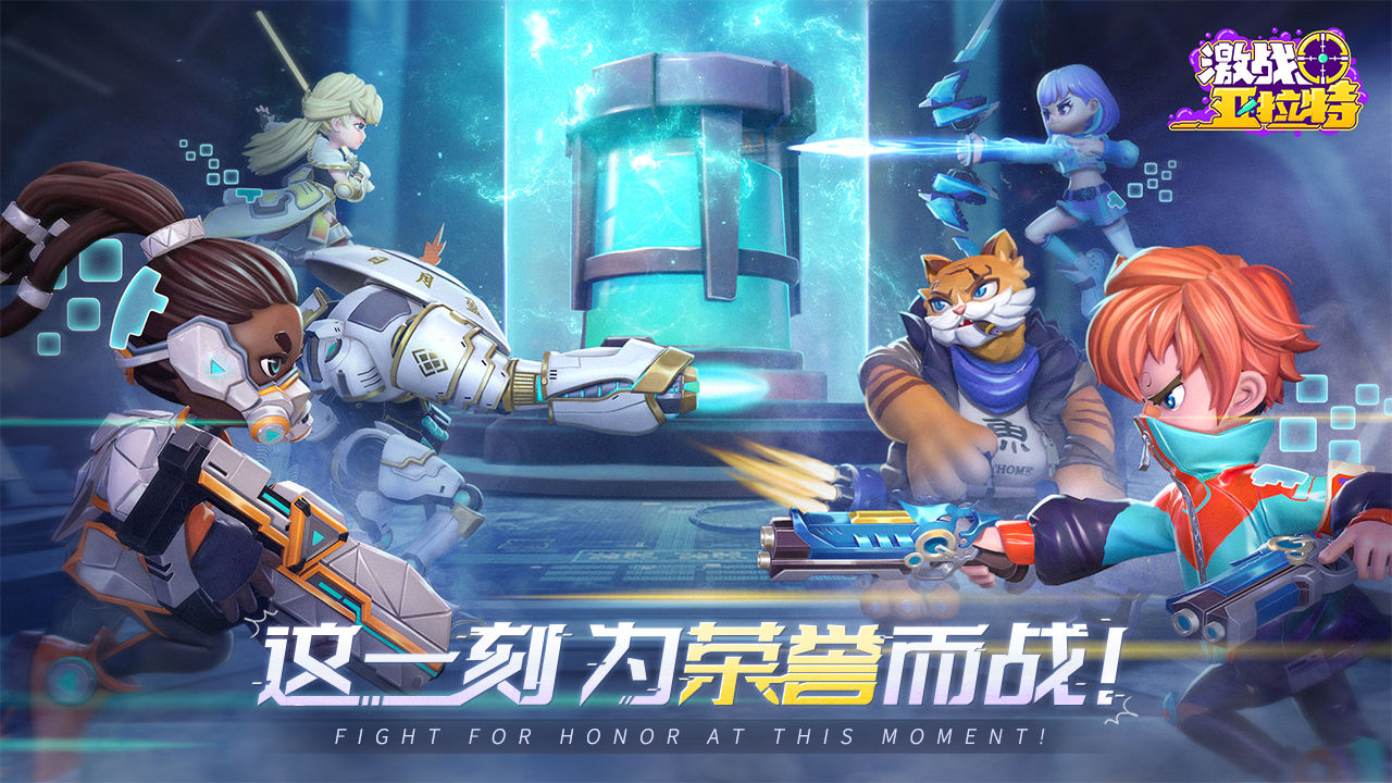 航海王激战_航海王激战手游视频_航海王激战下载安装