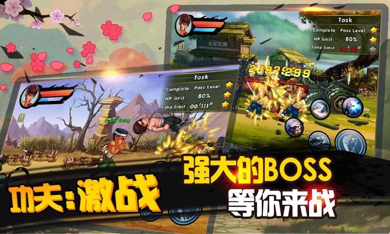航海王激战手游视频_航海王激战_航海王激战下载安装