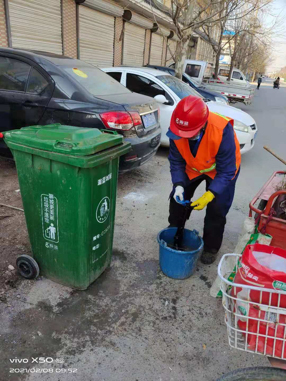 清刚死了_清刚之气_清刚