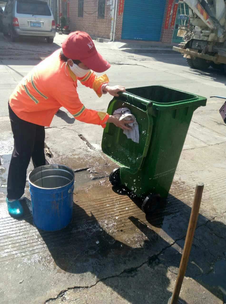 清刚之气_清刚_清刚死了