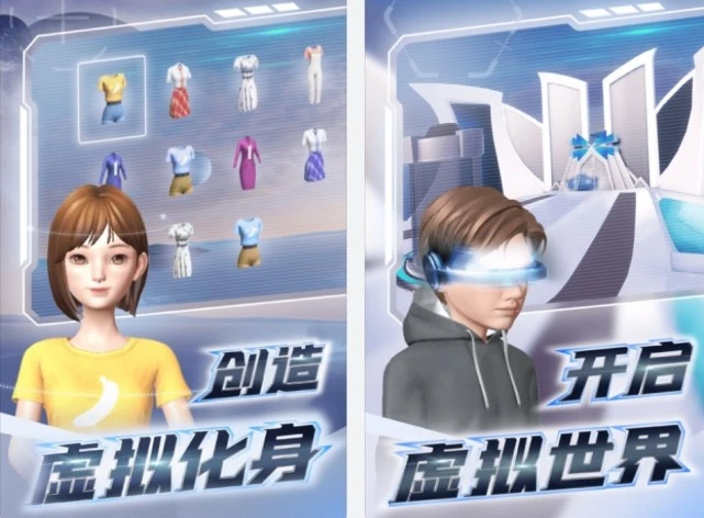 游戏美女壁纸古风_游戏美女头像_游戏美眉