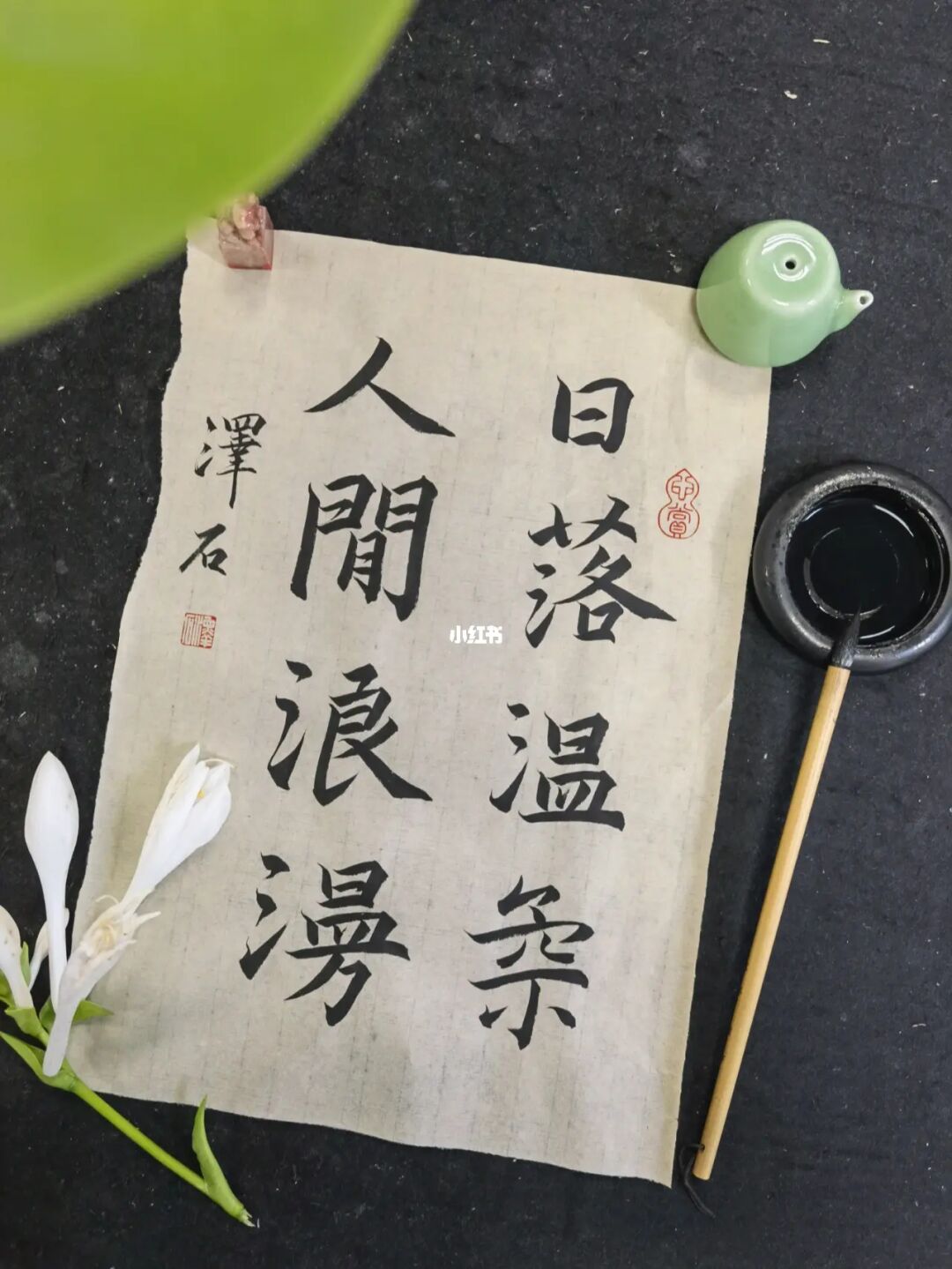 莉露卡_莉露