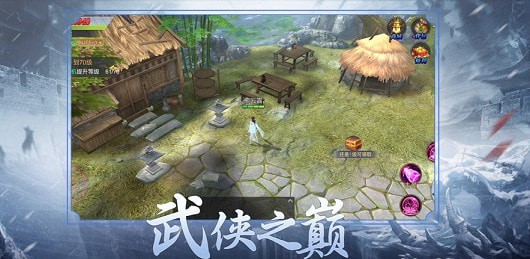 卧虎藏龙1官方版下载_卧虎藏龙2手游下载_卧虎藏龙下载