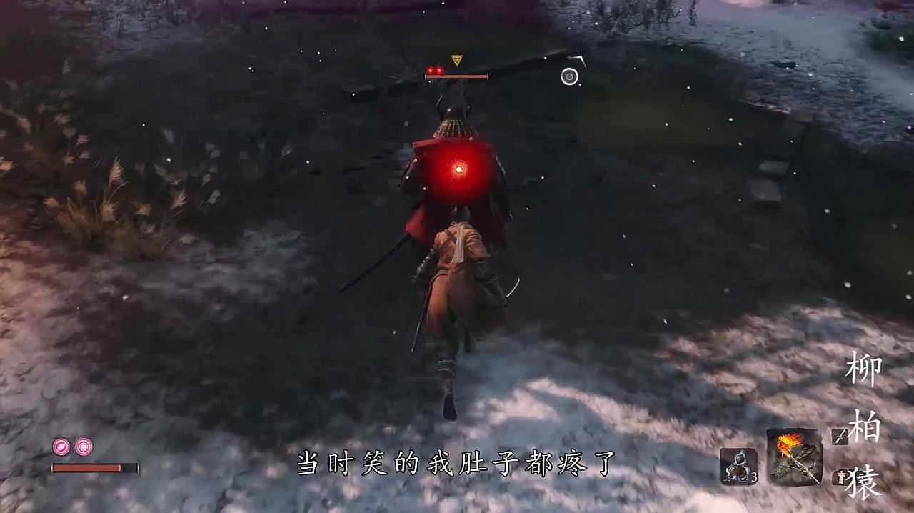 狼最后的结局_狼的结局是怎样的呢_只狼有几个结局