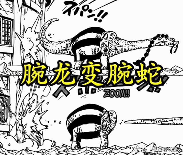 游戏贪吃蛇大作战_贪吃蛇游戏_微信小游戏贪吃蛇