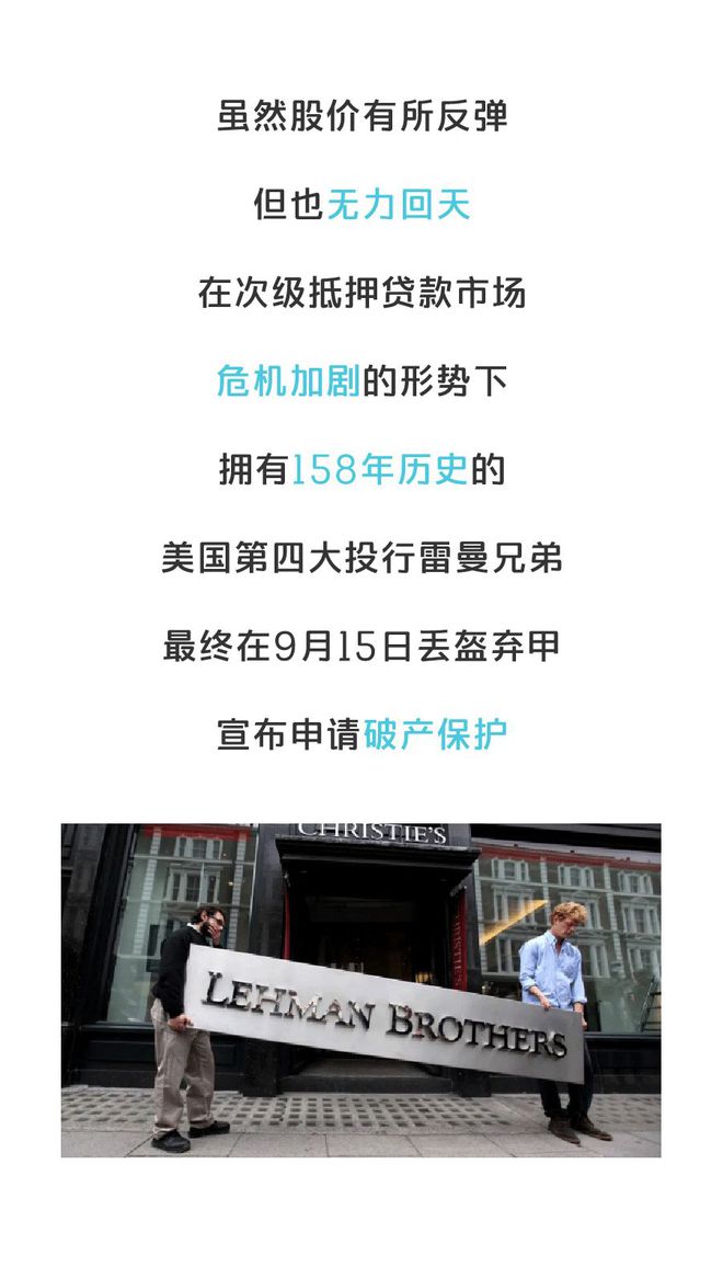 雷曼 起源_雷曼起源攻略_雷曼起源最终boss