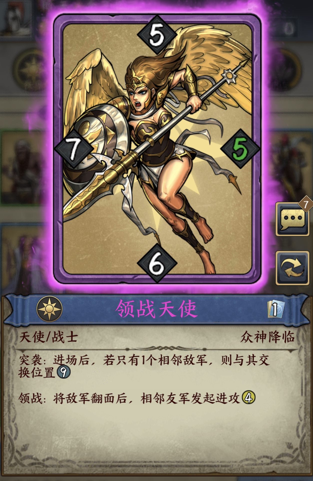 卡牌单机游戏排行榜_卡牌游戏 单机_好玩的卡牌单机游戏