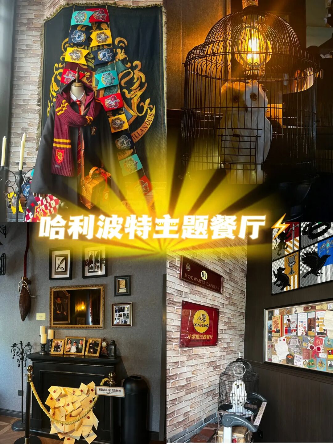 奇迹餐厅2_奇迹餐厅_奇迹餐厅日剧