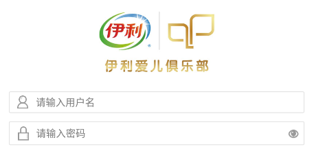 伊利金领冠积分商城登录_伊利积分商城充积分_伊利积分商城
