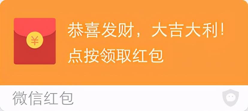 微信要红包的表情包_微信红包表情包搞笑图片_微信红包表情包