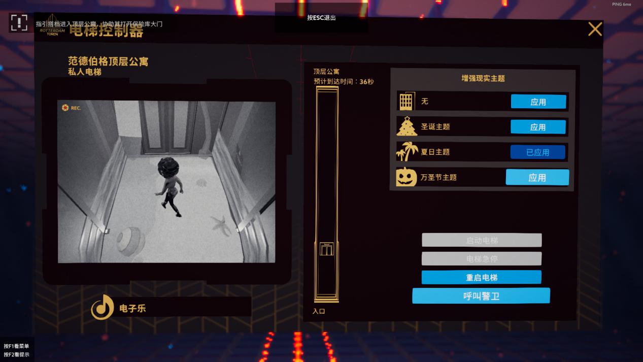 探戈开黑_开黑语音怎么开_阿根廷欲望探戈舞团欲望探戈