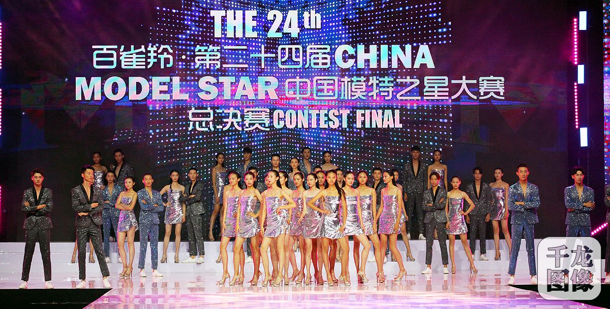 换装比赛_换装比赛小游戏_舞法天女换装比赛
