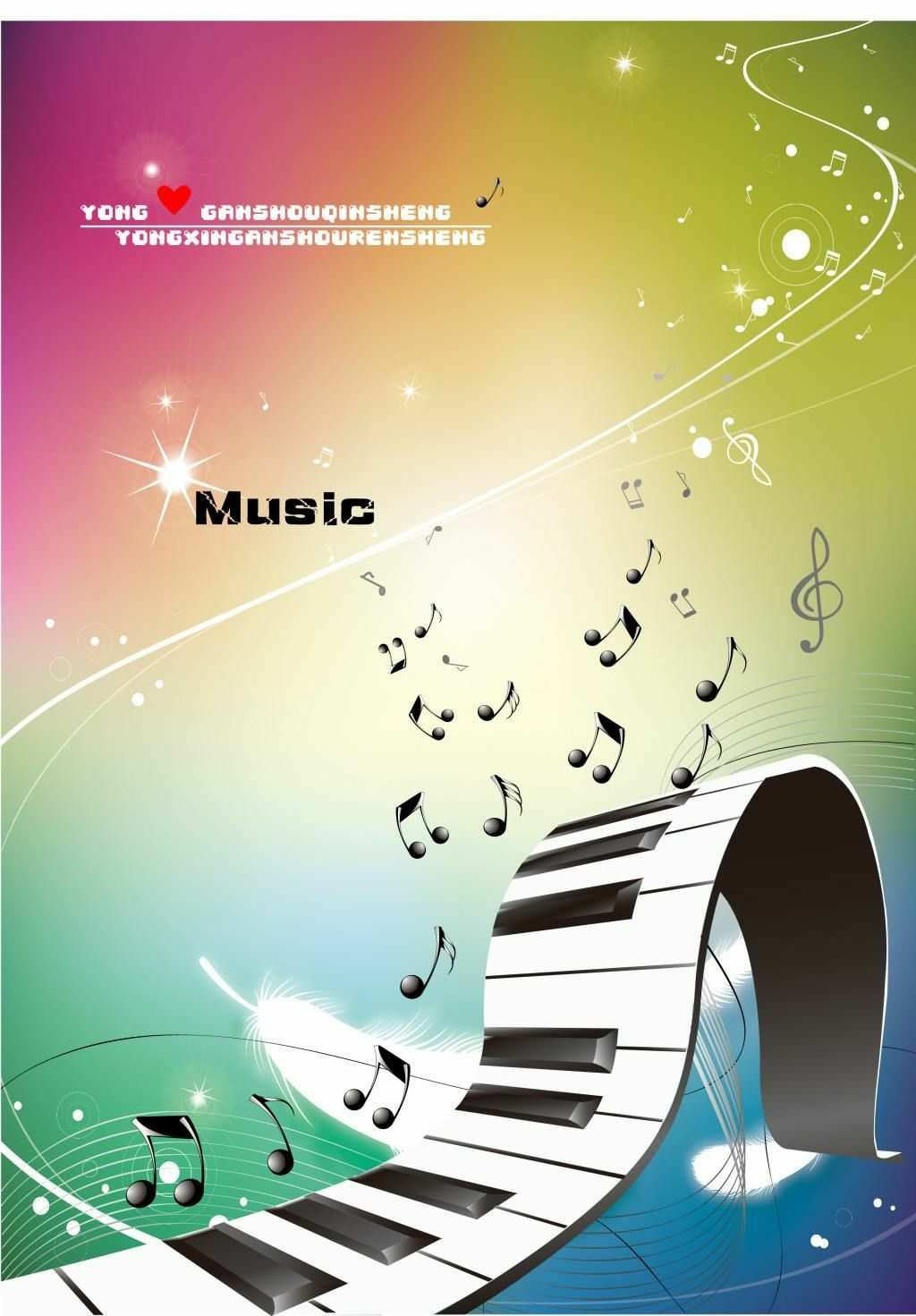 飞韵导航_飞韵_美德乐飞韵和丝韵