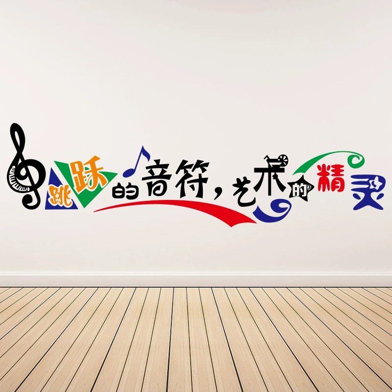 美德乐飞韵和丝韵_飞韵导航_飞韵