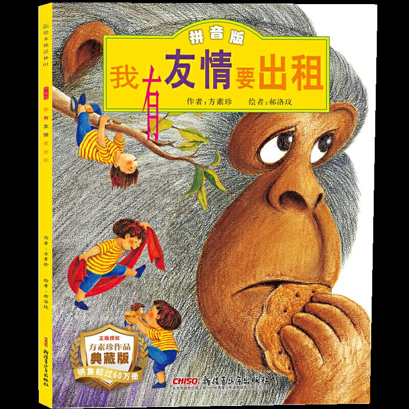交友恋爱平台_恋爱交友app_交友恋爱软件哪个好