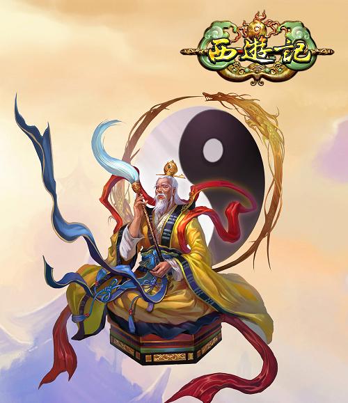 西游2_西游降魔篇_西游释厄传