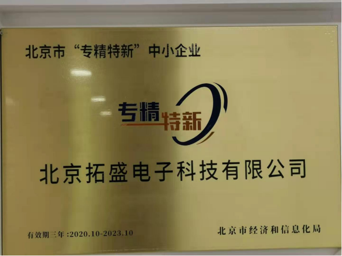 斐讯_斐讯官网_斐讯k2固件
