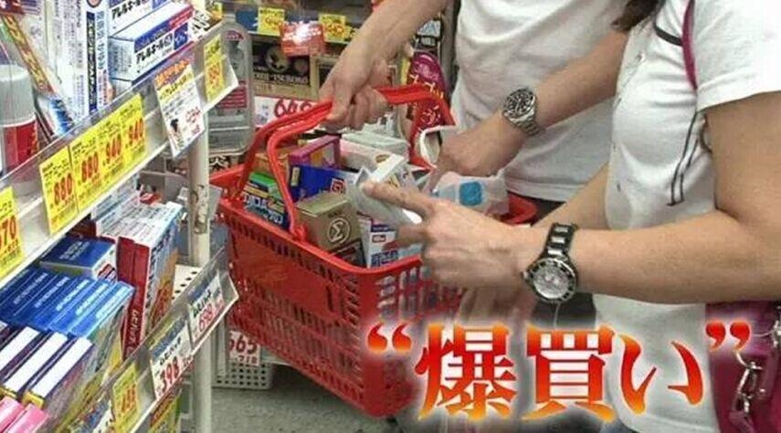 海外购物_购物海外馆是做什么的_购物海外app