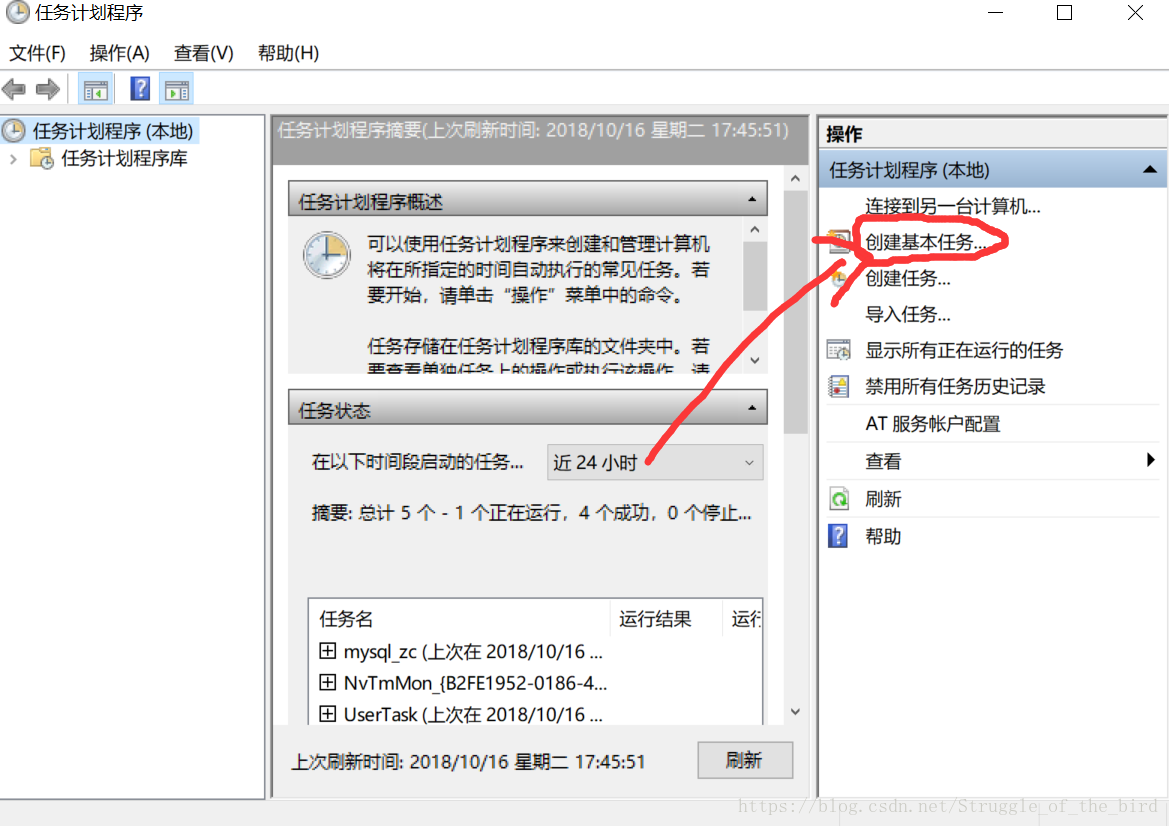 锋绘动漫怎么删除作品_知觉的理解性广告作品_怎么一次性删除自己所有的作品