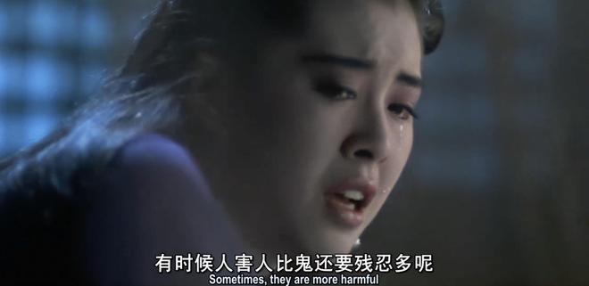 帮助宁采臣救出小倩_救出小倩帮助采臣是哪一集_救出小倩帮助采臣了吗