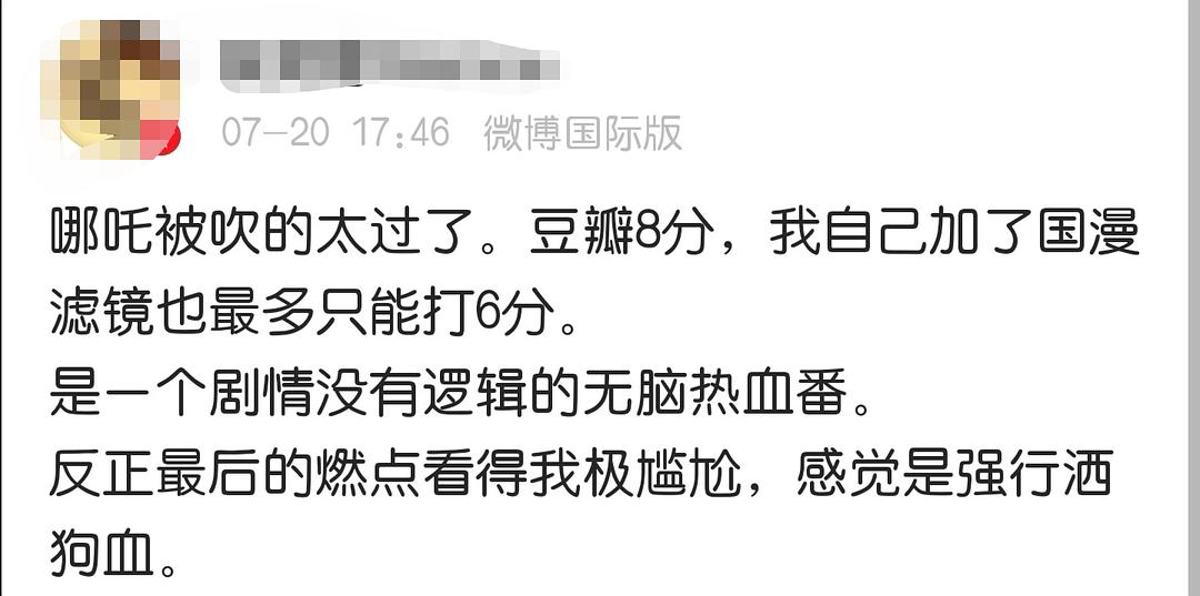 窘怎么读_太窘_窘的拼音