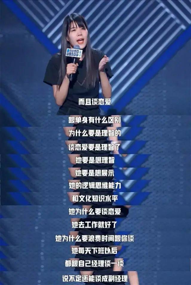 太窘_窘怎么读_窘的拼音