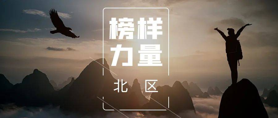 三国演义蒯越蒯良_蒯良蒯越_蒯越蒯良技能
