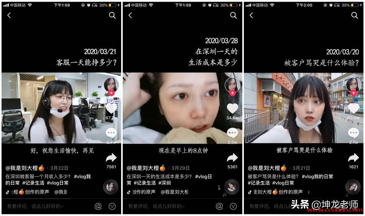 抖音tiktok日本版下载_抖音tiktok日版app_日本抖音tiktok下载